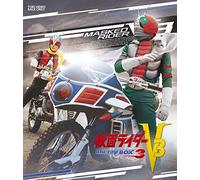 [-] - Masked Rider V3 Blu-Ray Box 3 (3 Blu-Ray) [Edizione: Giappone]