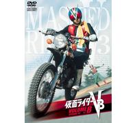Masked Rider V3:Vol.8 [73/J] [Import allemand]