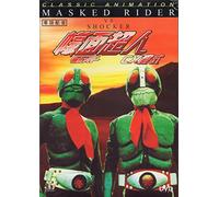 Masked Rider Vs Shocker [ NON-USA FORMAT - Region 3 - Hong Kong ]