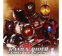 Masked Rider Wizard - Kamen Rider Wizard Ending Best [Import allemand]