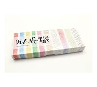 Masking Tape Mt 1,5 Cm Tape Art Boite 10 Rouleaux - Palette Crayon