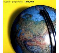 Maskio Vs. Giorgio Roma - Thailand/Between The Dunes [Import]