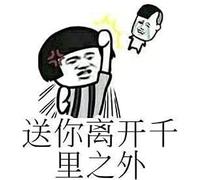 MASKIS Moule de Pratique de Suture, Modèle de Formation À L'anastomose Intestinale, Kit Complet de Pratique de Suture, Outil de Formation de Suture de Tube Intestinal Chirurgical avec Ventouse