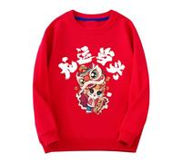 Maskjuwio Sweat à capuche de fête du printemps pour, vêtements du Nouvel An, salutations rouges du Nouvel An étranger vêtements, haut pour enfants sweat à capuche femmes fleurs, d, 4-5 ans