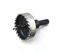 Maso Scie-cloche en acier rapide 6542, 15-60 mm, pour acier, métal, aluminium, planches