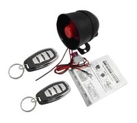 MASO Système d'alarme de Voiture Universel 12 V, système de Protection de sécurité du véhicule, 2 télécommandes, Dispositif antivol, klaxon de Voiture, sirène d'alarme