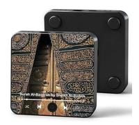 Mason Life Golden Door of The Kaaba Aimant de réfrigérateur, lecteur audio de sourate préchargé avec récitations islamiques, magnétique portable, rechargeable par USB-C, contrôle tactile, cadeaux du