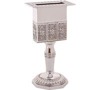 MASORET Bougeoir Havdalah en nickel - 14 cm - Octagon Havdalah - Élégant bougeoir juif Hanoukka