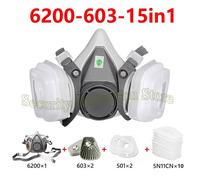 Masque À Gaz Demi-Visage,Bouclier Anti-Poussière 5n11,Filtres À Particules,Masque Respiratoire De Sécurité,Pulvérisation De Peinture Pour Le Travail Industriel,6200 7502.6200-603-15in1.