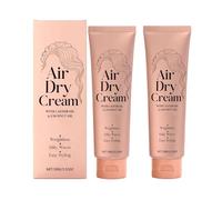 Masque anti-casse nourrissant à hydratation intensive, crème définissant les boucles pour cheveux bouclés et ondulés, crème capillaire lissante et volumisante, anti-frisottis longue durée (2pcs)