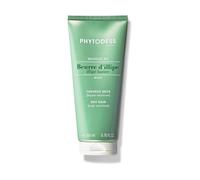 Masque au Beurre d'Illipe - Soin Cheveux Secs 200ml - Haute Nutrition, Réparation et Hydratation Intense