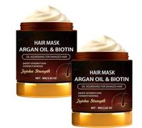 Masque capillaire à l’huile d’argan et à la biotine pour cheveux secs et abîmés, réparation hydratante, masque revitalisant au jojoba, masque nourrissant anti-frisottis pour brillance douce (2pcs)