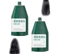 Masque capillaire à la kératine peptidique, Crème réparatrice hydratante et lissante pour cheveux abîmés, Après-shampoing revitalisant profond sans rinçage