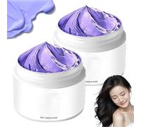 Masque capillaire à la kératine violette, masque capillaire, après-shampoing hydratant, soin intensif pour cheveux secs et abîmés, hydrate et restaure la douceur, rehausse la brillance (2pcs)
