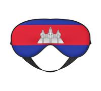 Masque confortable pour les yeux avec motif drapeau du Cambodge, sangle réglable, idéal pour la sieste, le voyage, le camping, le yoga, la détente