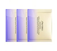 Masque contour des yeux Vital Perfection Uplifting Firming de Shiseido | Mini taille 6,9g*3, soin anti-âge express de 10 minutes pour les yeux fatigués Masque contour des yeux raffermissant et blanchi