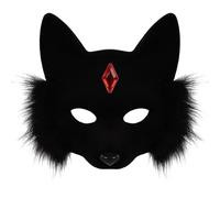 Masque Cosplay - Couverture Faciale Respirable Chat pour Halloween - Prothèse Demi-Face Canine | Pour Hommes Femmes Adultes Théâtre Fête Masquée École Anniversaire
