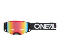 Masque cross O'Neal B-33 - HEXA 2025
