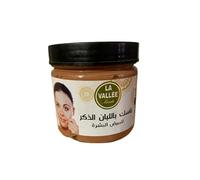 Masque d'Argile 200g - Purification et Détoxification, Soin Traditionnel du Maroc
