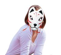 Masque de chat - Masques d'animaux - Accessoires de costume pour festival, célébration, spectacle, théâtre, bal masqué, réunion de famille, fête cosplay