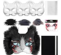 Masque de chat vierge, kit de matériau de masque de chat vierge, papier, feutre, PVC avec maille et feuille de feutre, artisanat d'art pour homme, femme, cosplay et fête masquée, 19 x 17 cm