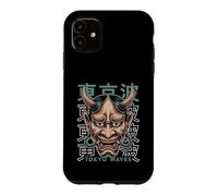 Masque de démon Japonais Yokai Devil Hannya Japan Oni Coque pour iPhone 11