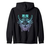 Masque de Guerrier samouraï, Masque Hannya Oni/Japon Anime Sweat à Capuche