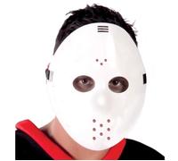 Masque de hockey - Blanc - Adulte - Extérieur