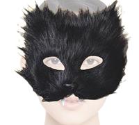 Masque de loup, masque facial de chat |. Masque en fausse fourrure pour cosplay, masque unique et matériel | Masques réalistes en fausse fourrure, accessoires de cosplay au design unique, Halo