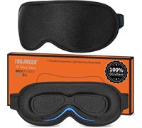 Masque De Nuit Innovant 2025, Bandeau De Sommeil Les Yeux,Cache-?Il Dormir,Masque De Sommeil,Voyage Avion Méditation Siestes,Accessoires Pour Hommes Et Femmes,Bloque La Lumière (Noir)