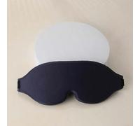 Masque de Nuit Innovant 2025 pour Hommes et Femmes, Conception Masque de Sommeil qui Bloque la Lumière pour Dormir, les Siestes, la Méditation, les Voyages (Noir)