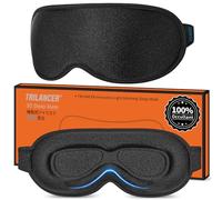 Masque de Nuit Innovant 2025, Trilancer Bandeau de Sommeil les yeux, Cache-œil Dormir,Masque de Sommeil, Voyage Avion Méditation Siestes, Accessoires pour Hommes et Femmes, Bloque la Lumière (Noir)