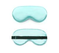 Masque de nuit soie Masque for les yeux en soie Pure, 1 pièce, masque de sommeil naturel, ombre for, Patch for, for femmes et hommes, bandeau doux Portable, for voyage pour une nuit complète(Brown)