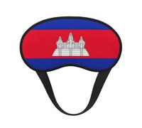 Masque de sommeil avec drapeau du Cambodge, masque de sommeil occultant confortable pour voyage, yoga, couverture douce des yeux
