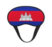 Masque de sommeil avec imprimé drapeau du Cambodge pour les personnes dormant sur le côté, masque occultant en forme de coupe, pour homme et femme