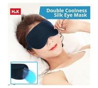 Masque de sommeil bloquant la lumière et pack glace froide en gel chaud frais double face soie glacée for dormir voyage(Light green,Eye mask and gel)