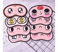 Masque De Sommeil De Dessin Animé, Patch Oculaire Créatif En Coton Pour Les Yeux, Aide Au Sommeil Relaxant, Masque D'ombrage, 1 Pièce