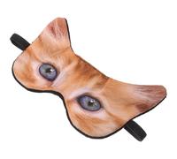 Masque de Sommeil Mignon Yeux, Style Chien, Léger | Tissu Doux et Confortable, Usage Voyage ou Intérieur, Portable, Couvre-yeux Léger au Design Amusant