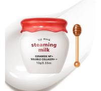 Masque de sommeil pour les lèvres au lait - Réparation de nuit hydratante avec collagène et céramide, hydratant nourrissant pour les lèvres sèches gercées, gel de soin des lèvres lissant (10 g)