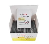 Masque d'entraînement médical et tapis de réanimation réanimée réaliste Accessoires pour cours hospitaliers Accessoires de RCR Sac pulmonaire pour simulation médicale réaliste