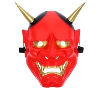 Masque d'Halloween en corne tranchante Prajnaparamita - Mythes japonais - Accessoire de fête pour festival, cosplay, bal masqué (rouge)