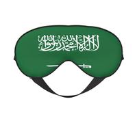 Masque doux pour les yeux motif drapeau de l'Arabie Saoudite pour dormir - Idéal pour les femmes et les hommes et les voyages, confortable et réglable, parfait pour une utilisation en