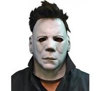 Masque économique Michael Myers Halloween II G