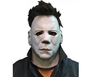 Masque économique Michael Myers Halloween II G