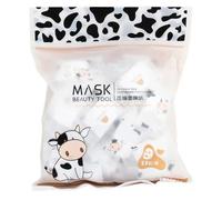 Masque en Non-tissé Ultra Fin 55 Pièces Compressé Visage | Diy, Respirant, Facile à Emporter, Format 1 Paquet, pour Voyage et Tour