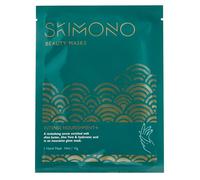 Masque hydratant de luxe pour les mains sèches - Sérum revitalisant de qualité supérieure au beurre de karité, à l'aloe vera et au collagène - Cadeau pour femme, 1 paire - Skimono