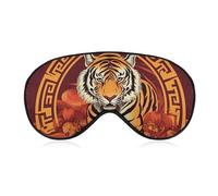 Masque œil de tigre Prosperity in The Year of The pour homme et femme, respirant et réglable, masque de sommeil ultra doux, bandeau de voyage léger pour avion, sieste, nuit de sommeil