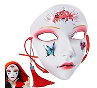 Masque intégral pour bal masqué | Masques chinois antiques de cosplay - Masques de beauté pour femmes, masques de fête masquée,