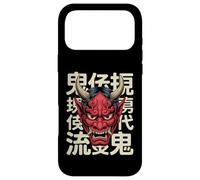 Masque Japonais pour Le démon Hannya Oni Yokai Oni Coque pour iPhone 17 Pro Max