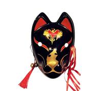 Masque Kitsune japonais | Kitsune Couvre-visage avec ruban élastique, Masque de Cosplay - Masques en PU pour Costume Halloween Mascarade de Noël, Rituels